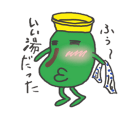broad bean-kun sticker #4977320