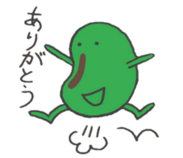 broad bean-kun sticker #4977327