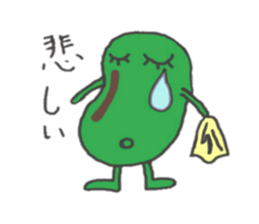 broad bean-kun sticker #4977330