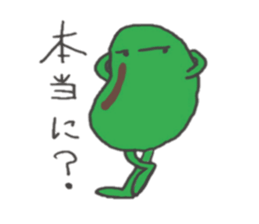 broad bean-kun sticker #4977331
