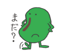 broad bean-kun sticker #4977334
