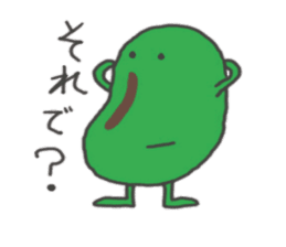 broad bean-kun sticker #4977337