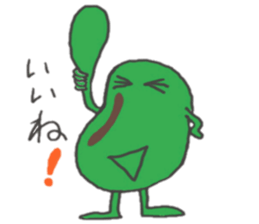 broad bean-kun sticker #4977339