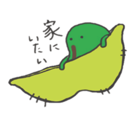 broad bean-kun sticker #4977344