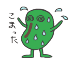 broad bean-kun sticker #4977351