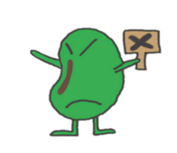 broad bean-kun sticker #4977355