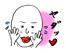 Mr.HELLO's mind sticker #4977360