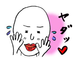 Mr.HELLO's mind sticker #4977360