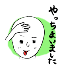 Mr.HELLO's mind sticker #4977361