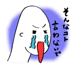 Mr.HELLO's mind sticker #4977362