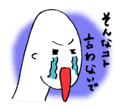 Mr.HELLO's mind sticker #4977362