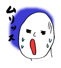 Mr.HELLO's mind sticker #4977363