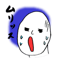 Mr.HELLO's mind sticker #4977363