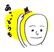 Mr.HELLO's mind sticker #4977365