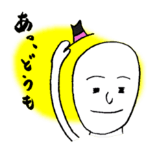 Mr.HELLO's mind sticker #4977365