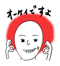 Mr.HELLO's mind sticker #4977366