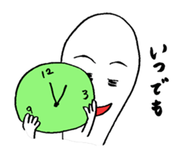 Mr.HELLO's mind sticker #4977368