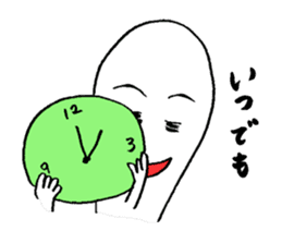 Mr.HELLO's mind sticker #4977368