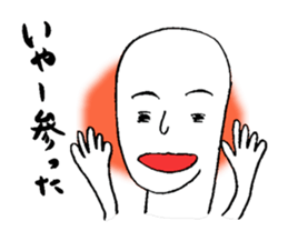 Mr.HELLO's mind sticker #4977369