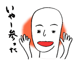 Mr.HELLO's mind sticker #4977369