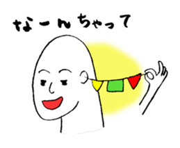 Mr.HELLO's mind sticker #4977370