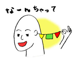 Mr.HELLO's mind sticker #4977370