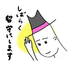 Mr.HELLO's mind sticker #4977373