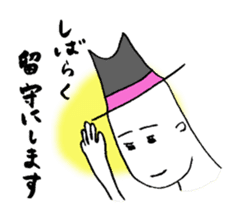 Mr.HELLO's mind sticker #4977373