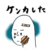 Mr.HELLO's mind sticker #4977375