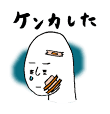 Mr.HELLO's mind sticker #4977375