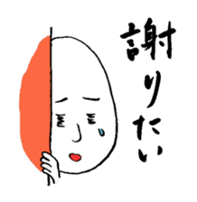 Mr.HELLO's mind sticker #4977376