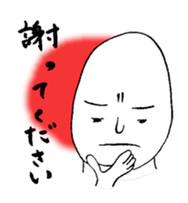 Mr.HELLO's mind sticker #4977377