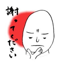 Mr.HELLO's mind sticker #4977377