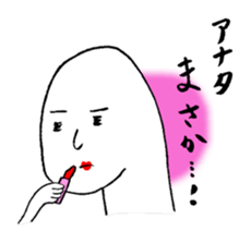 Mr.HELLO's mind sticker #4977378