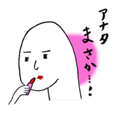 Mr.HELLO's mind sticker #4977378