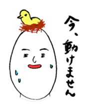 Mr.HELLO's mind sticker #4977380