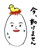 Mr.HELLO's mind sticker #4977380