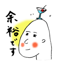 Mr.HELLO's mind sticker #4977383