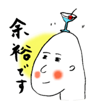 Mr.HELLO's mind sticker #4977383