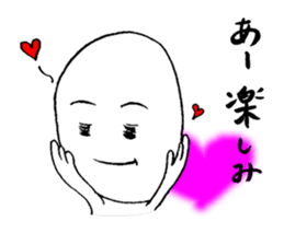 Mr.HELLO's mind sticker #4977385