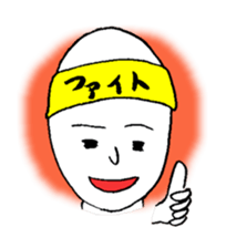 Mr.HELLO's mind sticker #4977387