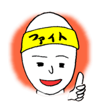 Mr.HELLO's mind sticker #4977387