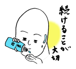 Mr.HELLO's mind sticker #4977388