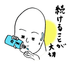 Mr.HELLO's mind sticker #4977388