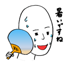 Mr.HELLO's mind sticker #4977389