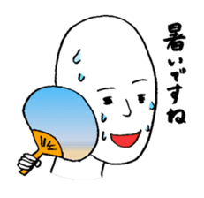 Mr.HELLO's mind sticker #4977389