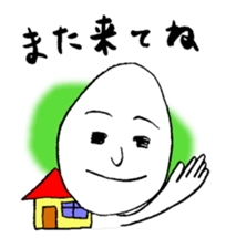 Mr.HELLO's mind sticker #4977396