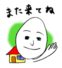 Mr.HELLO's mind sticker #4977396