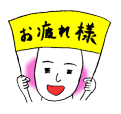 Mr.HELLO's mind sticker #4977397