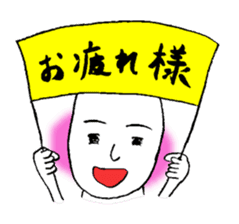 Mr.HELLO's mind sticker #4977397